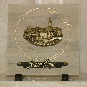 Plaque ceramique bronze village